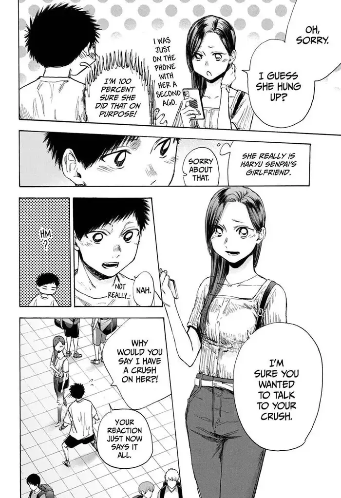 Blue Box Chapter 39 image 02_optimized
